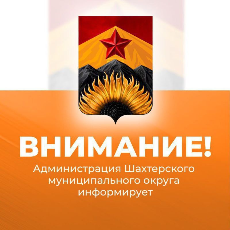 ��������� �����: �������������� ������������ �������