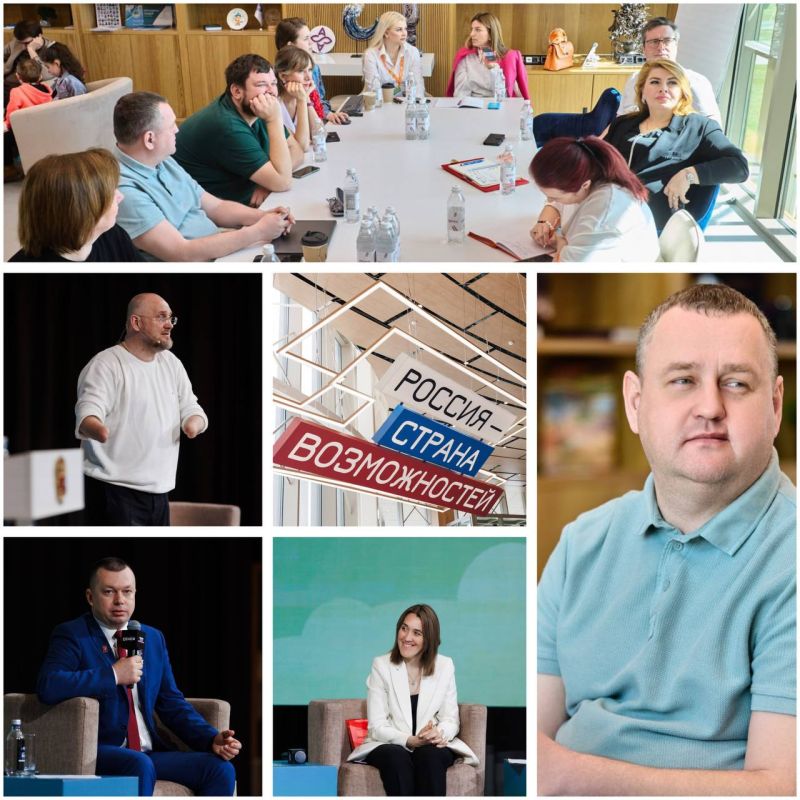 ��������� ��������: ��� ����� ����������� ���� � ����������������� - ������ � ���������-������������� � ������ �����