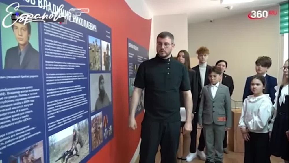 В ПОДМОСКОВНОЙ ШКОЛЕ УВЕКОВЕЧИЛИ ПАМЯТЬ БОЙЦА ЭСПАНЬОЛЫ КРЕЙЗИ