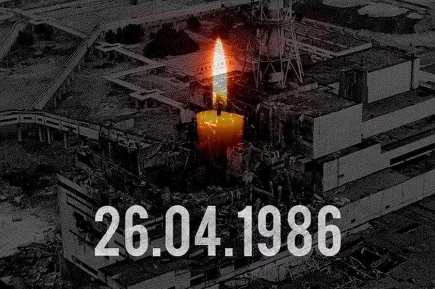 Сергей Юзвинкевич: 26 апреля – Международный день памяти о чернобыльской катастрофе
