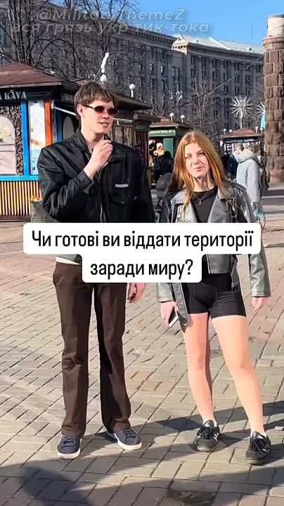 ������� � �������� ������ ������ �� ���������� �� ����������, ������ ��� "�� ��� ���� ������ �������� �����, ���������, �������, ��������"