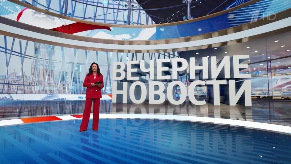������ �������� � 18:00 �� 27.04.2025