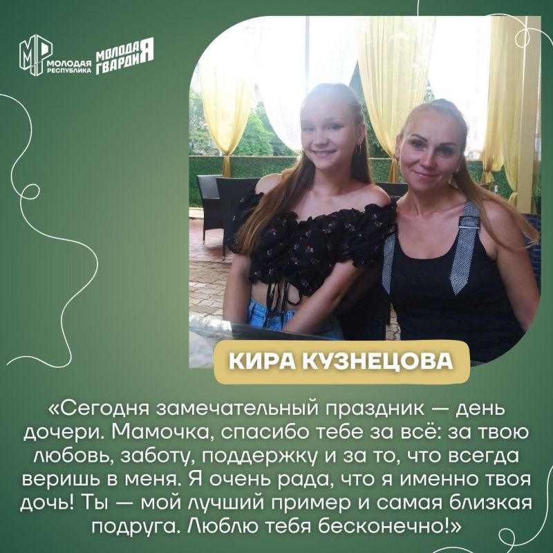 ��, ��� ����� ��������. ��������� �������� �������� ������� ������� � ����� ����� ������