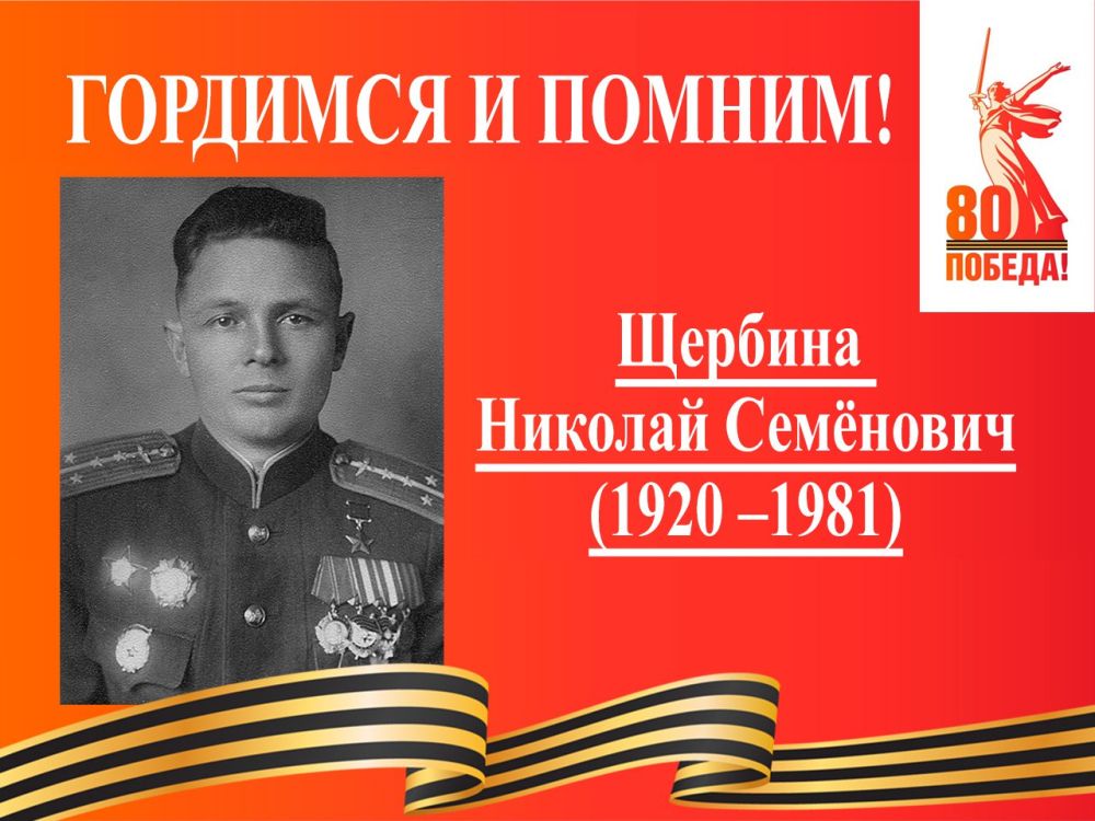 ������ ��������: � 80-����� ������ ������ ������ � ������� ������������� ����� �������� ������� ���������� ������ ���������� � �������