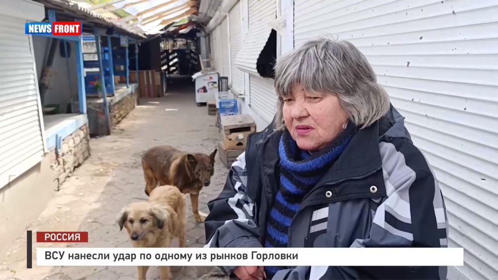 ��� ������� ���� �� ������ �� ������ �������� � �������� News Front