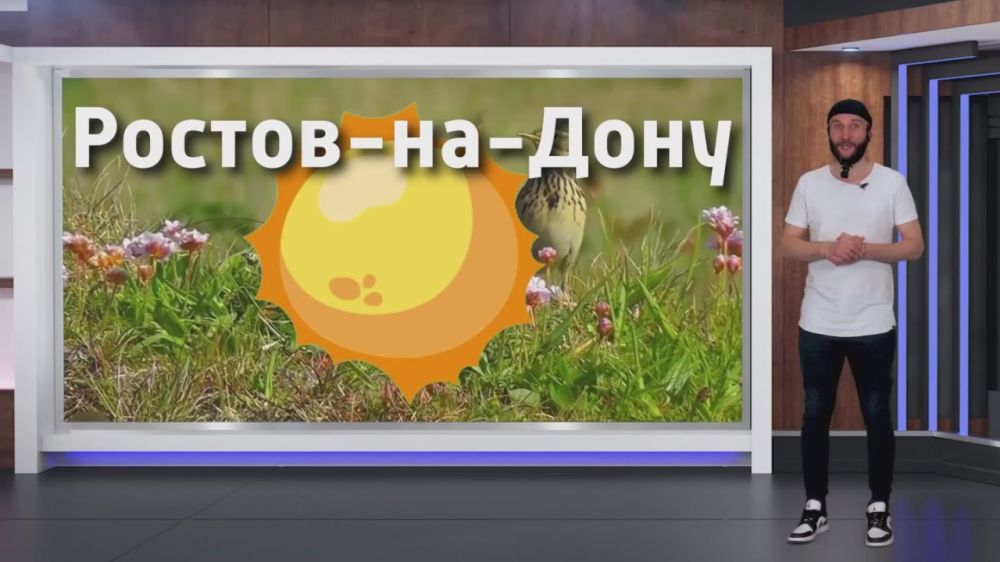 ������� ������ �� 28.04.2025
