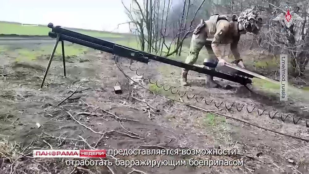 ������������� �����������: ���������� ����� ��������� ������� �������������� � ���! 27.04.2025, ��������� ������ � ������� �������