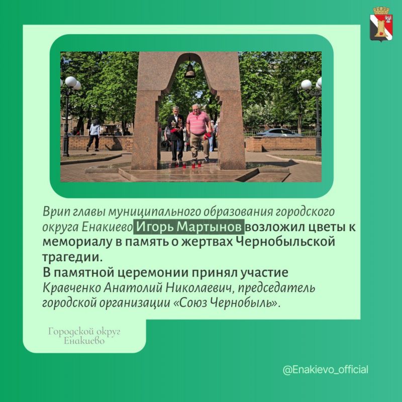 Игорь Мартынов: Дайджест главных новостей этой недели!