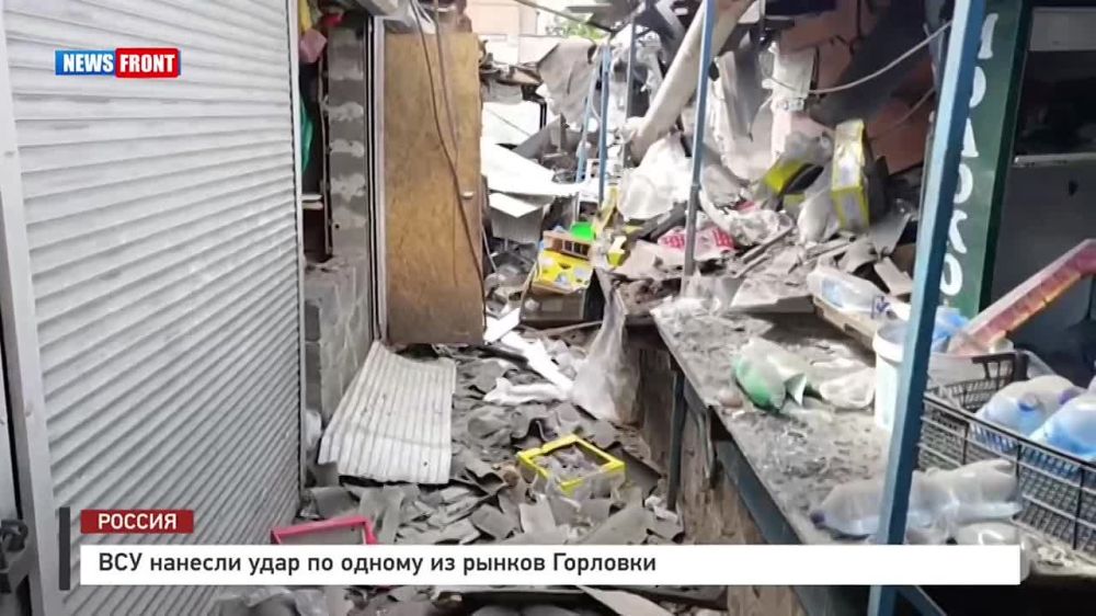 ������ ��������: ���������� ����� ��� ������� ���� �� ���������� ����� � �������� ���