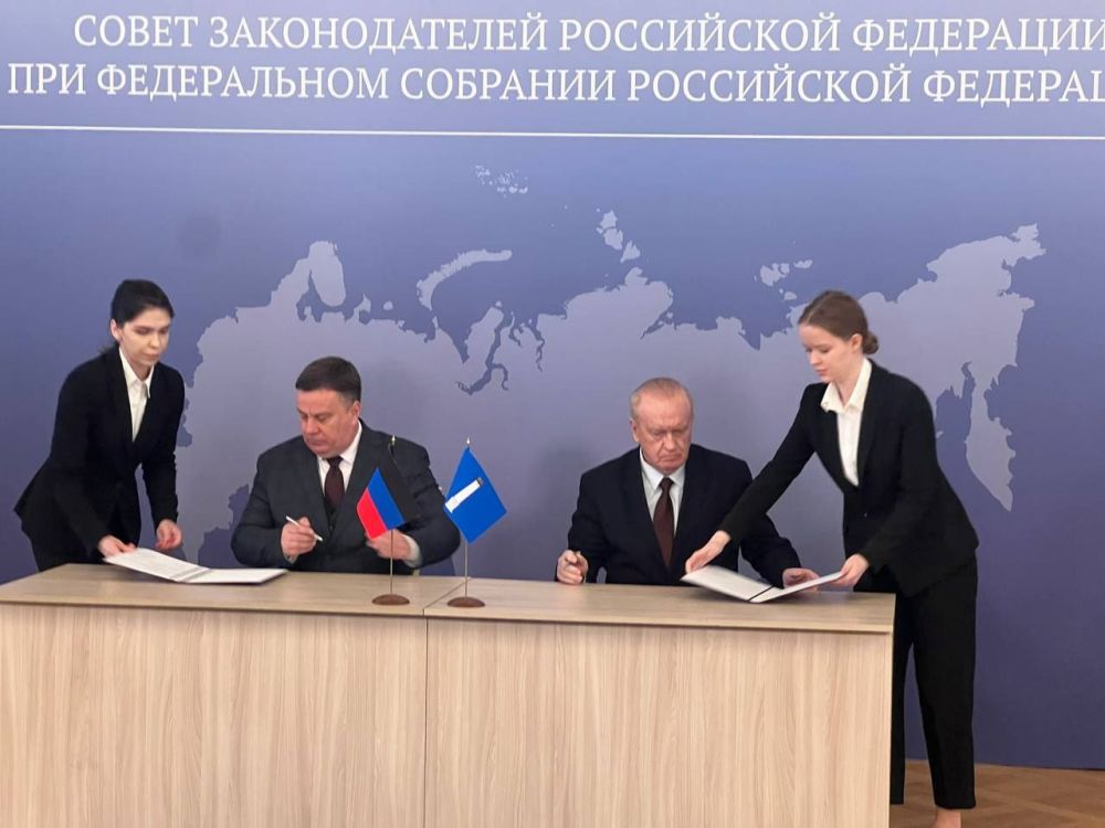 Константин Кузьмин: Подписал соглашение о межпарламентском сотрудничестве с Председателем Законодательного Собрания Ульяновской области Валерием Малышевым