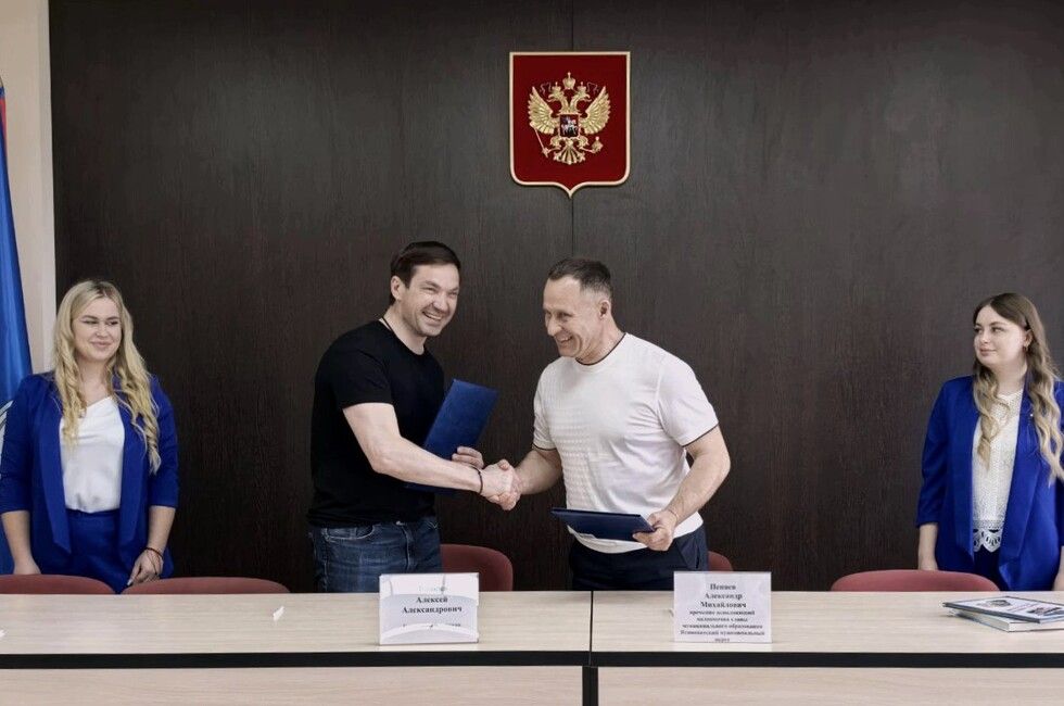 �� ��� �� ����������: ���������� � ��������� ��������� ��������������