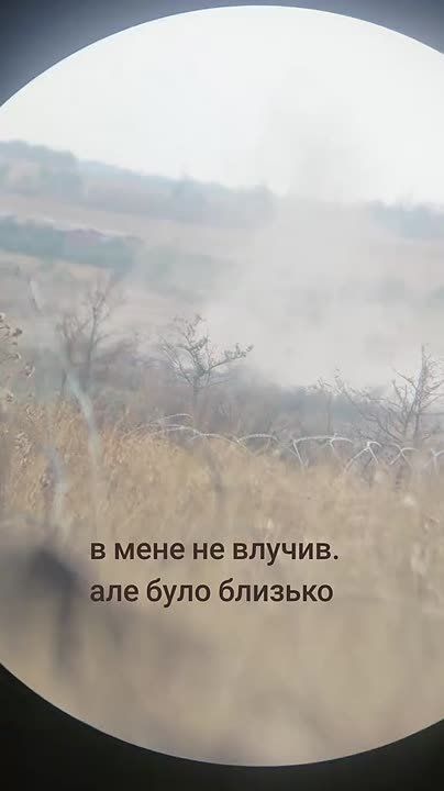 Чингис Дамбиев: Украинский боевик снял на видео работу русского снайпера по своей позиции на Южно-Донецком направлении