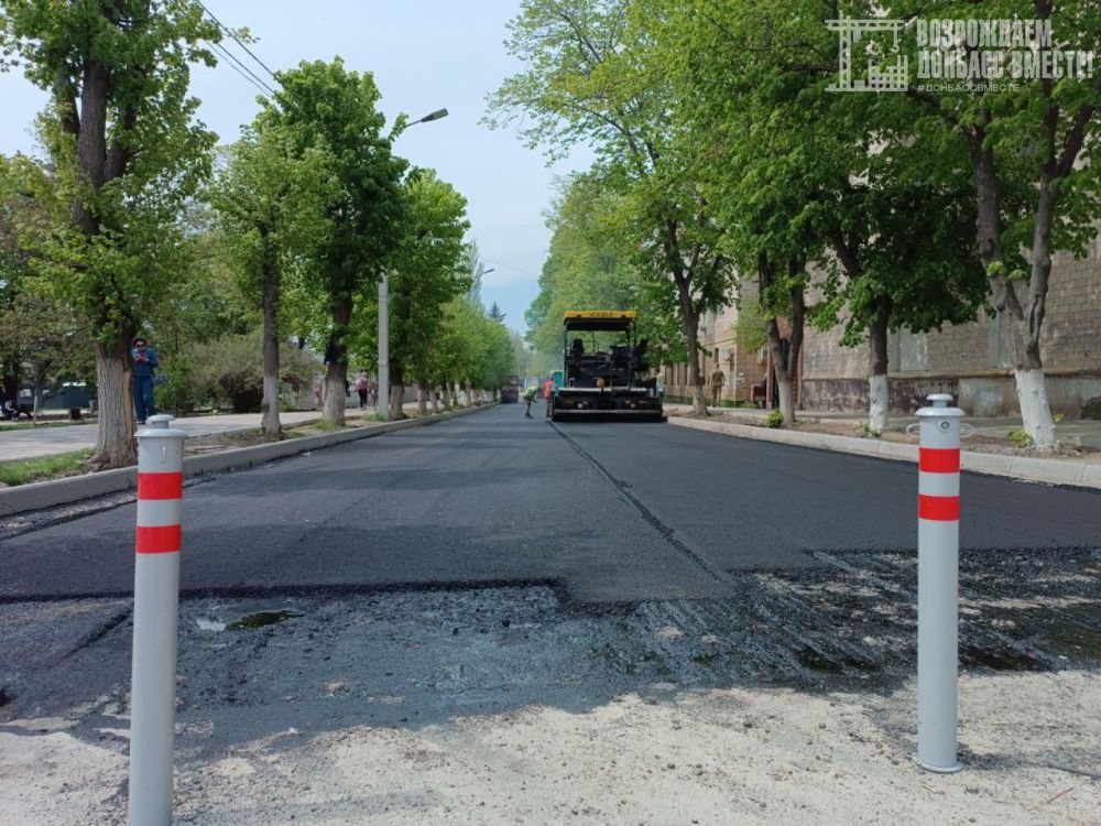 Игорь Лызов: На улице Фрунзе в Амвросиевке Амурская область приступила к асфальтированию