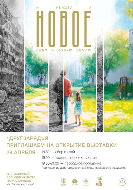 ��������� �����: ���������� ��� �� �������� ���������� �������� ������� �������� ������ � ����� ������� � �� ������ � ����� ���� � ����� ������