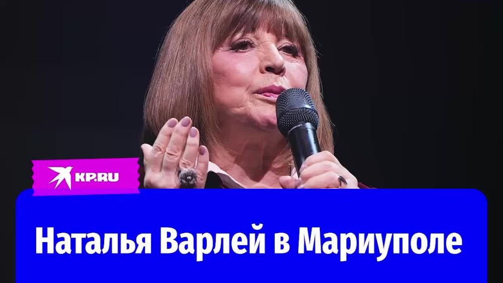 ����������� �������� �����, ������� ������� ������ �������� ���������