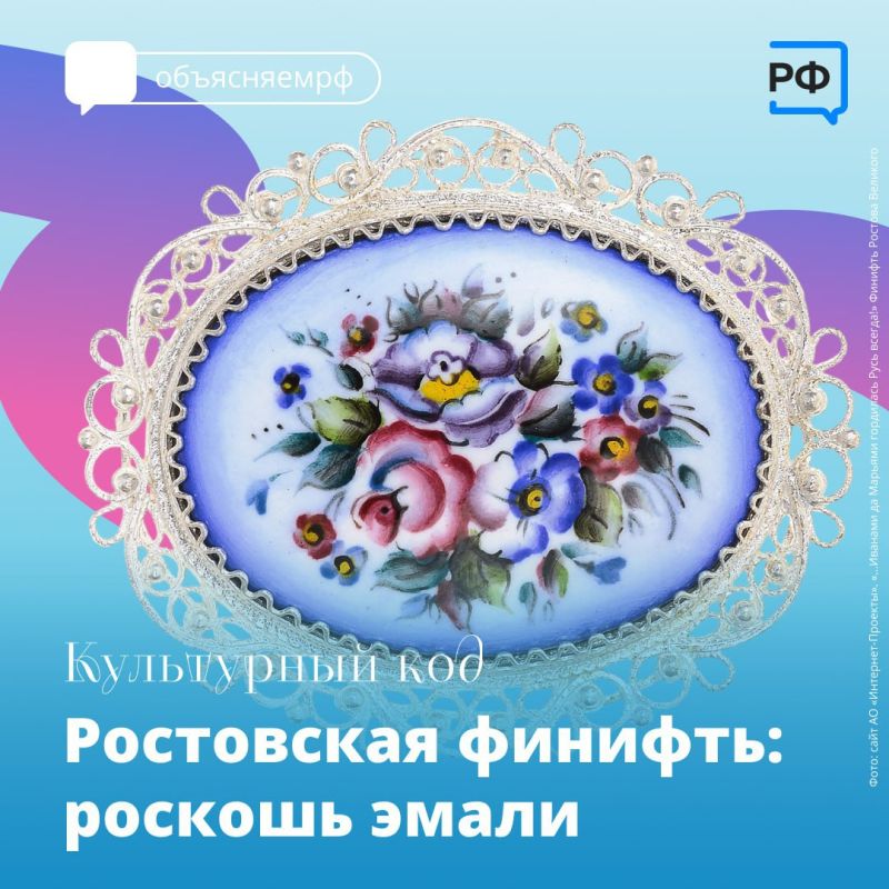 ��������� ������ � ��� �� ���� �������� �������