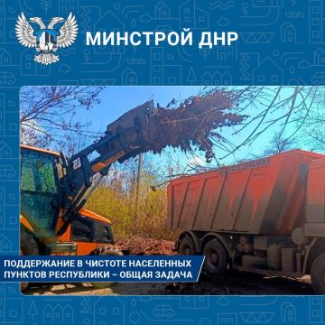 Поддержание в чистоте населенных пунктов республики – общая задача