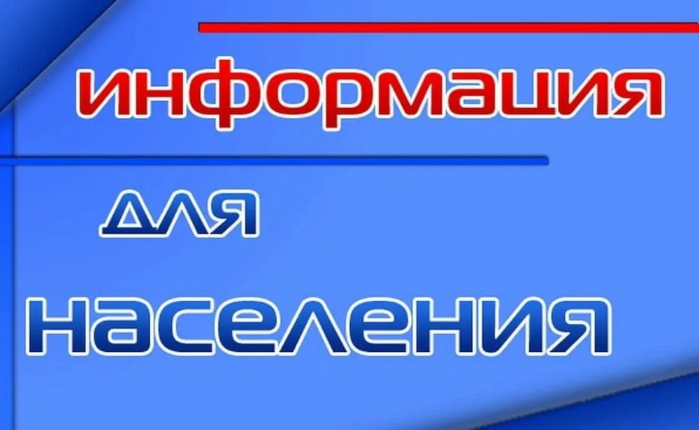����� �����: �������� ���������! ������ ���������� ����� �� ���������� ������ ��������