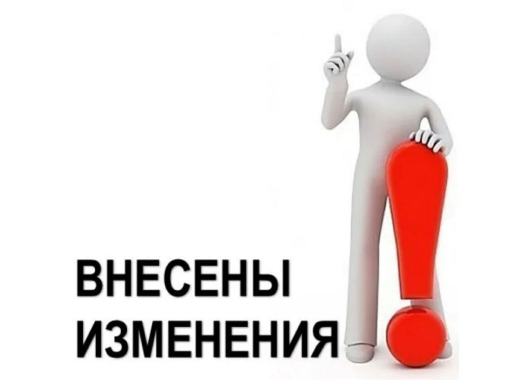 ��� ������������� �������� ������� �������� ��������������