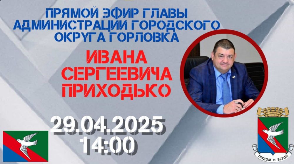 ���� ���������: ��������� ������ ������ �������� ����� � �������� �������� ��������!