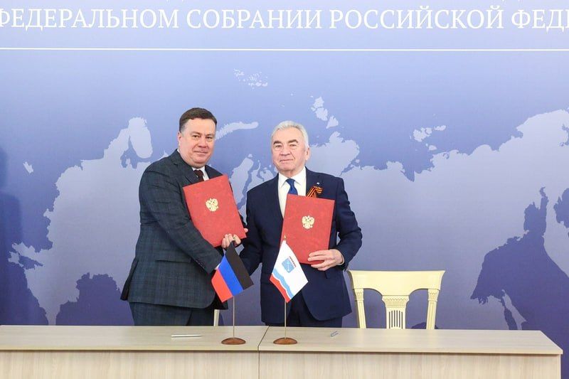 Народный Совет ДНР подписал соглашения о совместной работе с семью законодательными органами власти субъектов Российской Федерации