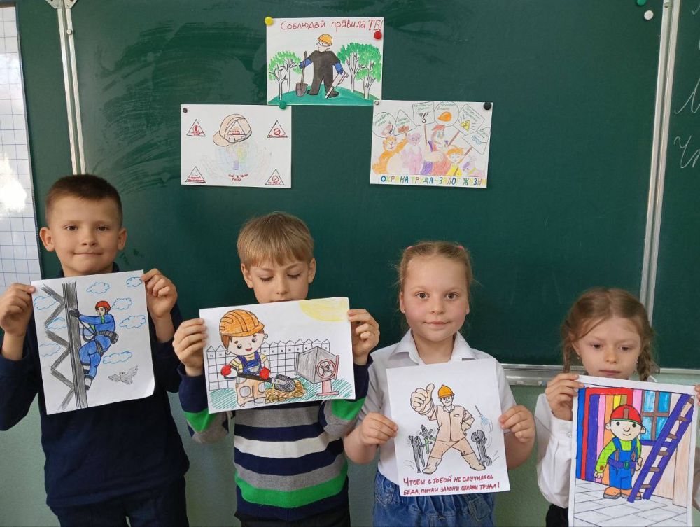 28.04.2025 �. � ���� "����� �4 � ��������� ������ ��. �.�. ����������" ������ �����������, ����������� ���������� ��� ������ �����, �� ����: "��������� � ������� ������ ����� � ������� ������������: ������� ��������������...