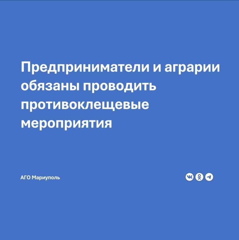 ����� ������������ ���������� � ������������� �4 �������� ���������������� ����������� ����� ���������� ��������� �� 28.01.2021����