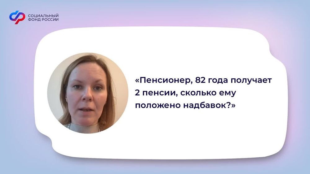 �������� ����������� ������ � ����� �� ������