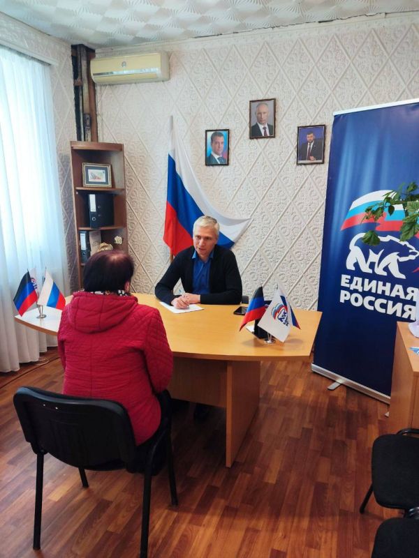 28 апреля, состоялся приём граждан города Моспино