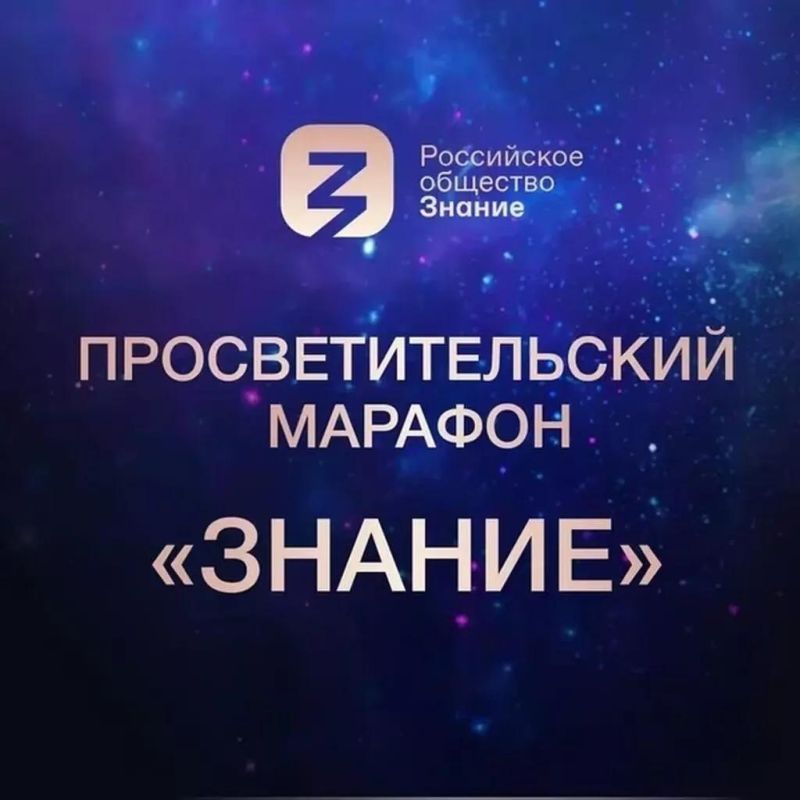 ��������� ��������: � 28 �� 30 ������ ����������� ���������������� ������� �������. ������ ������� ���������� �� ���� ������