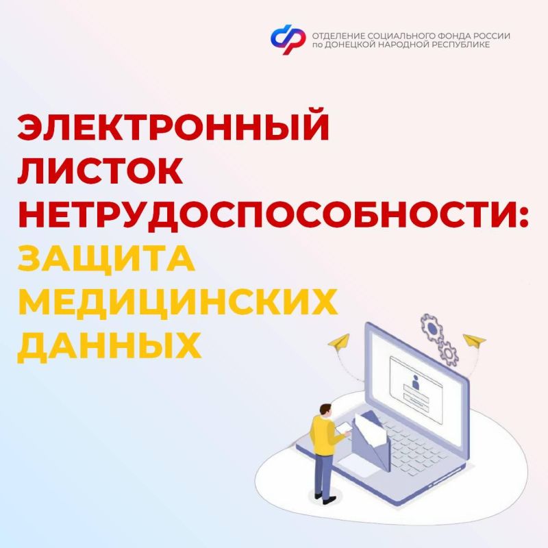 ��������� ��������: ������ ����������� ������ ��� ���������� ����������� ���������� ������