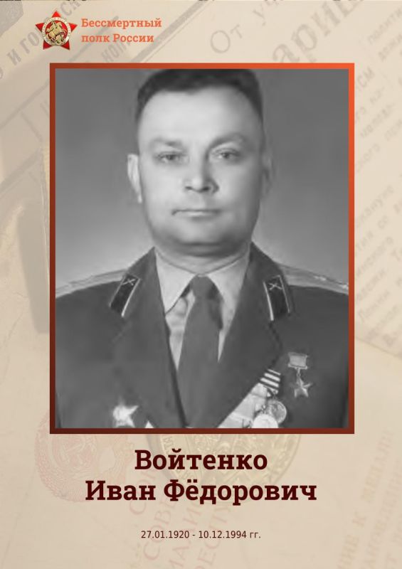 ��������� ��������: �������� ���� Ԩ�������. �������� ������ ������� �����