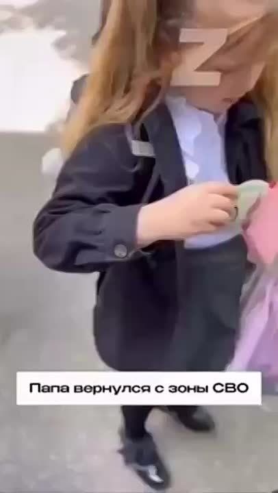 ����� ������ �������. �����������
