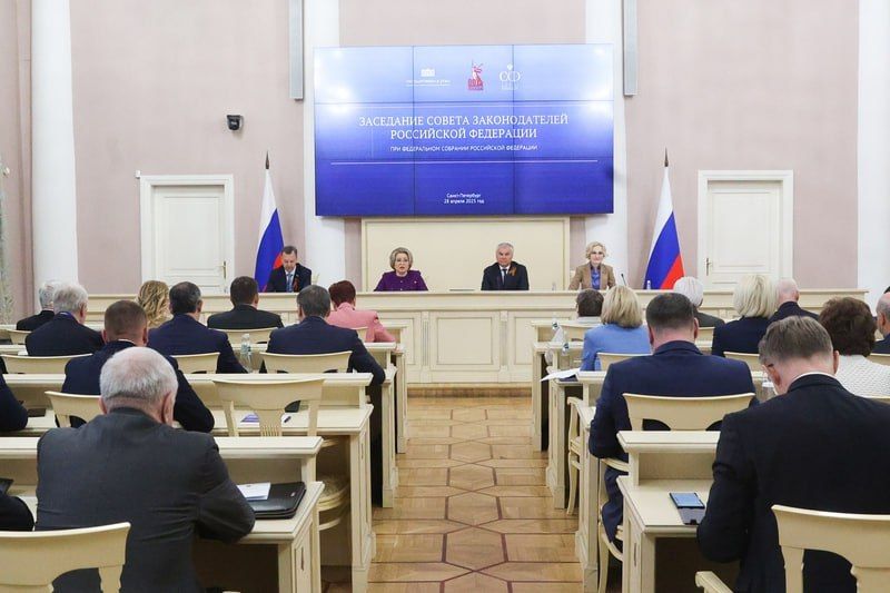 Председатель Народного Совета ДНР Константин Кузьмин принял участие в заседании Совета законодателей при Федеральном Собрании Российской Федерации