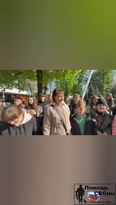 ������� ���� ������� ����������� �� �� "�������� �����"