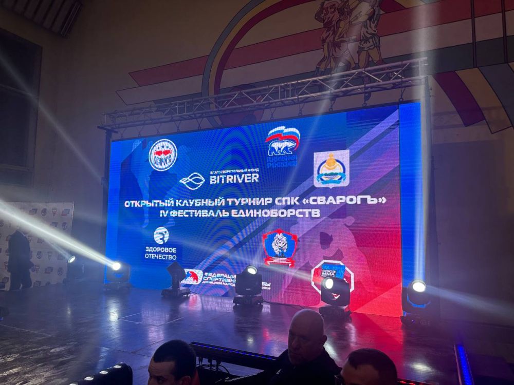 26 ������ 2025 ���� � �������� �������� ���������� ��������� ����������� ��������� �����������, ����������� 80-����� ������� ������!