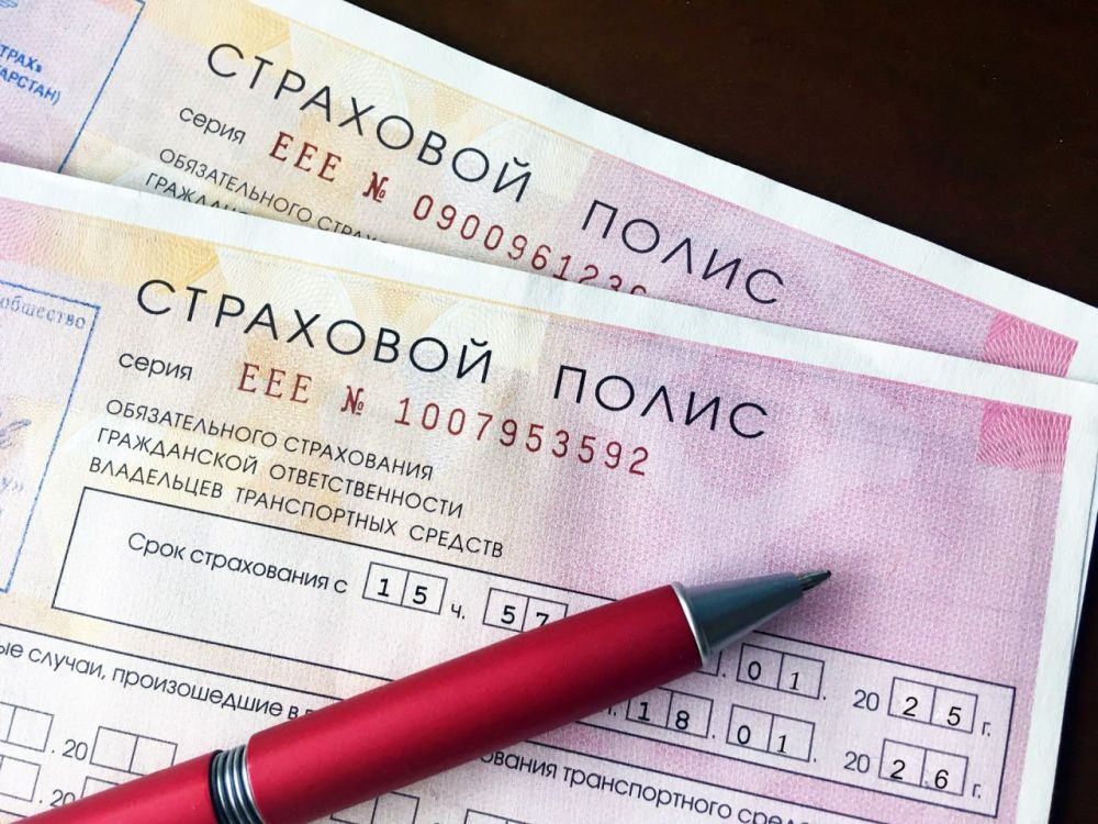 Сергей Юзвинкевич: С 1 января 2025 года в Донецкой Народной Республике наличие полиса ОСАГО у водителей при управлении транспортным средством стало обязательным