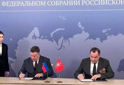 Председатель НС ДНР рассказал о соглашениях, подписанных с Тулой