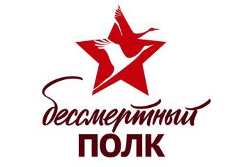 Бессмертный полк России хранит память о героях нашей страны и вспоминает о них не только в преддверии 9 мая