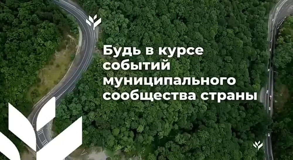 ������� ��������� ��������������� � ��������