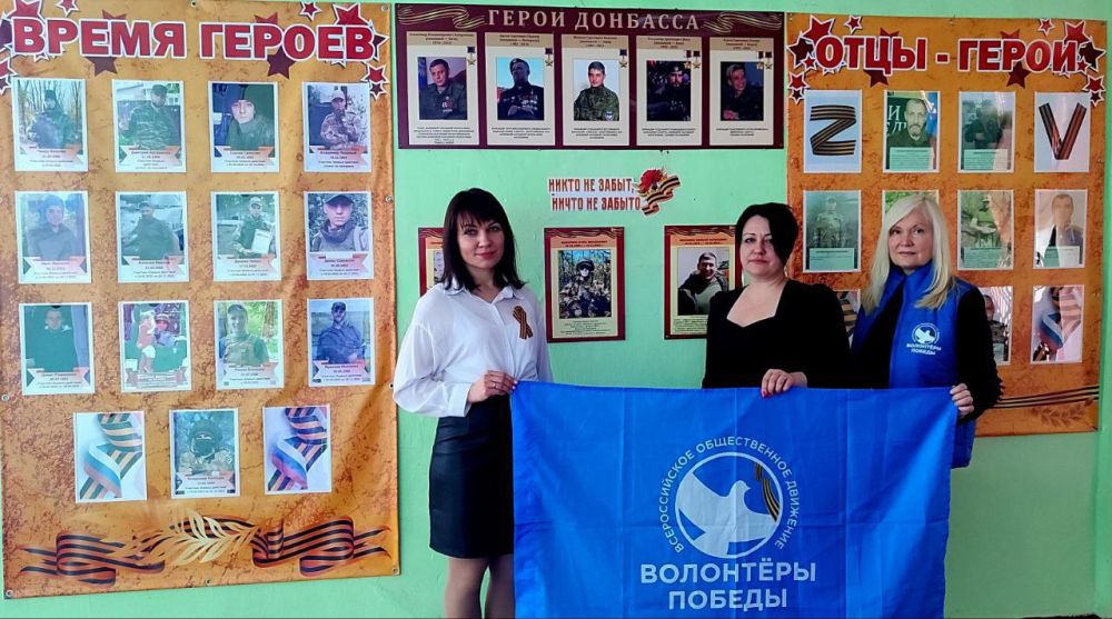 ��������, ����������� 80-����� ������� ������ � ������