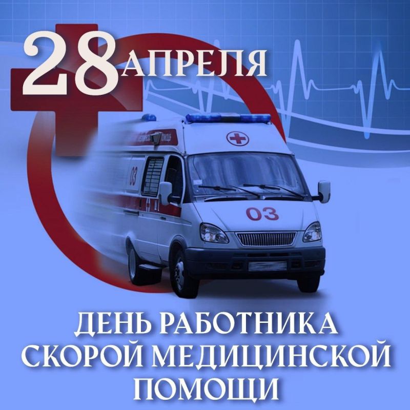 ����� �����: ��������� ���������� � �������� ������ ������ ����������� ������!