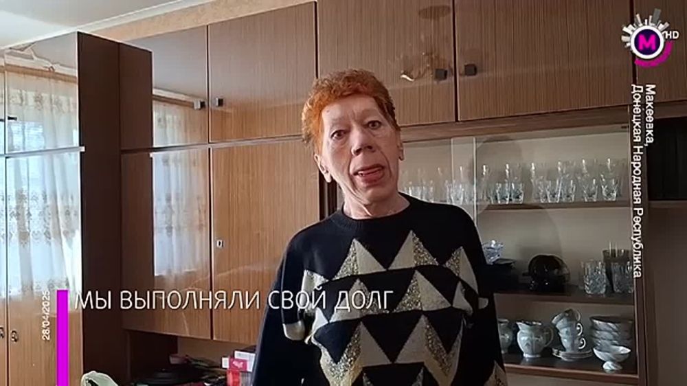 "�� �� ����� �� ������� � ��� ��� ����"