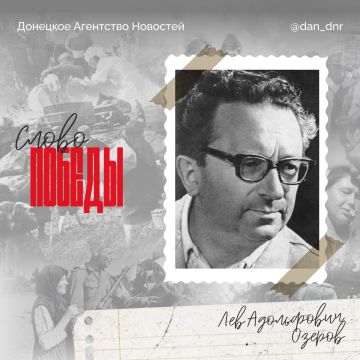 Есть люди, чей подвиг тише, но не менее велик