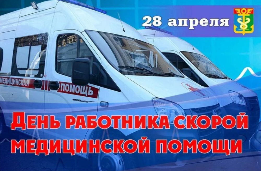 ���� � �������. 28 ������ ��������� ���� �������� ������ ������ ����������� ������ � ������