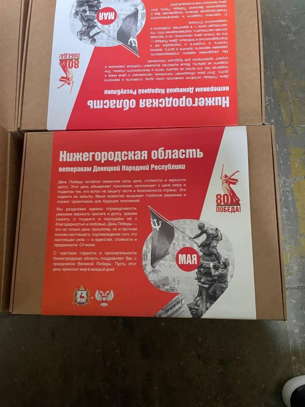 ����� �����: ������������� ������� ����������� ������� ��� ��������� ���������, ��������� � �������