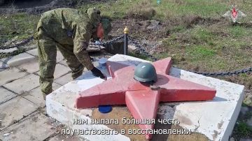 Военнослужащие гвардейского соединения группировки войск «Восток» восстанавливают и приводят в порядок памятные места в освобождённых населённых пунктах Донецкой Народной Республики