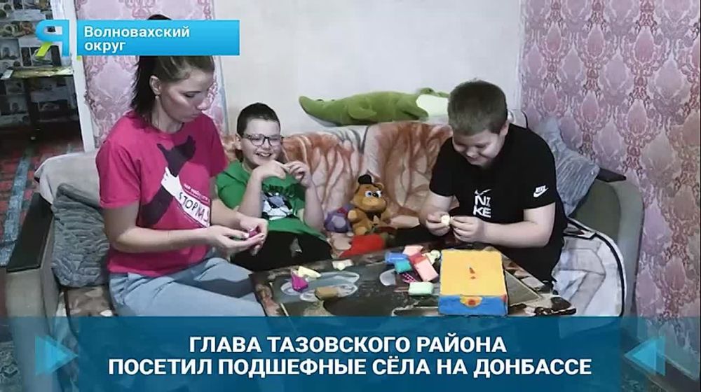 ���� � ��������. ������ ���, ��� � ��� ���������
