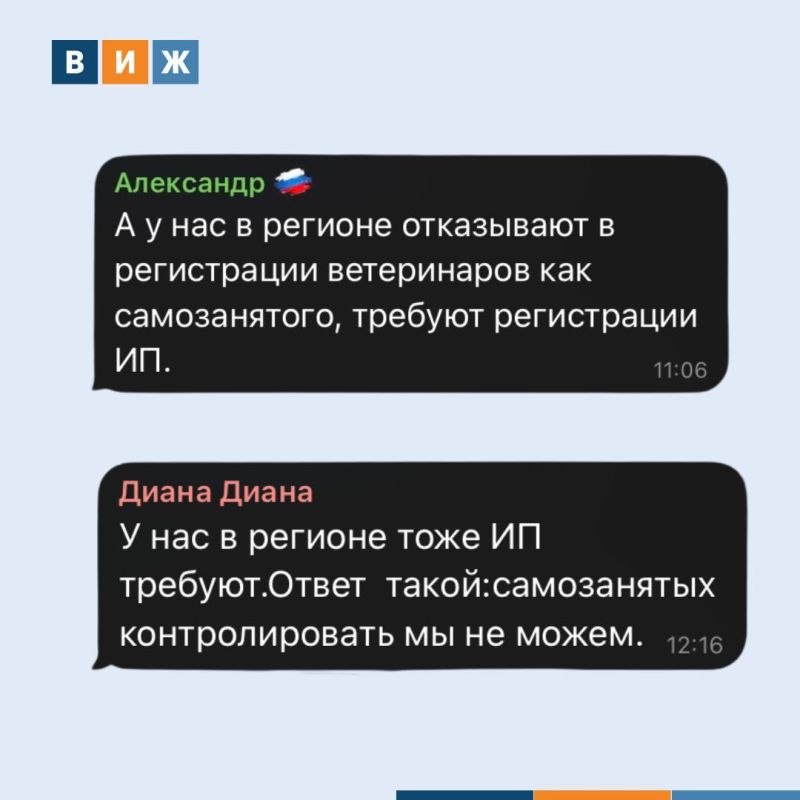 ����� �� ������� ���� �����������