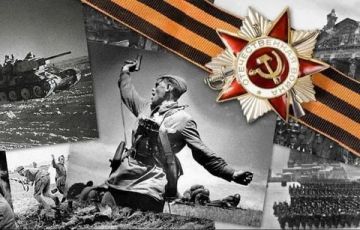 Юрий Мартынов: В преддверии 80-летия Победы в Великой Отечественной войне мы начинаем серию публикаций о спортсменах, которые сражались на фронтах, трудились в тылу и своими подвигами приближали долгожданную Победу